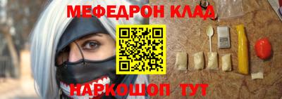 mix Моздок