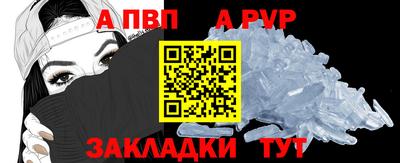 кокаин VHQ Малоярославец