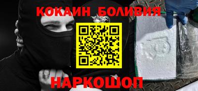 амфетамин Малгобек