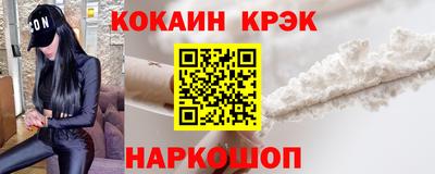 бутират Можга