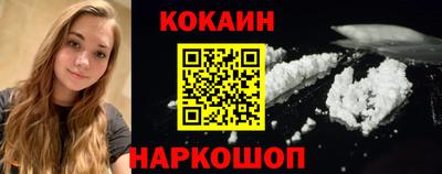 амфетамин Малгобек