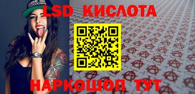 кокаин VHQ Малоярославец