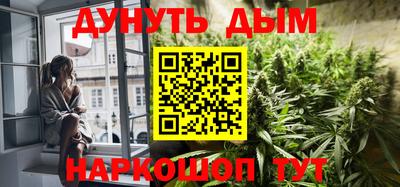 mix Моздок