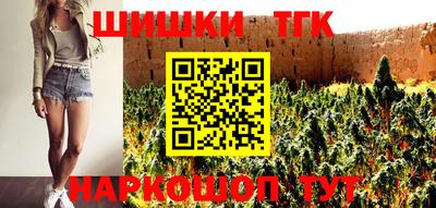 амфетамин Малгобек