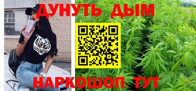 jwh Мариинск