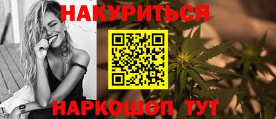 jwh Мариинск