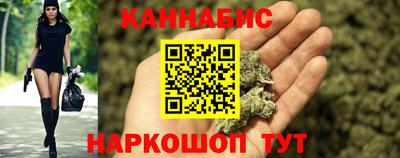 jwh Мариинск