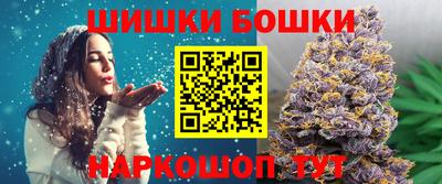 jwh Мариинск