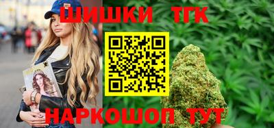 амфетамин Малгобек