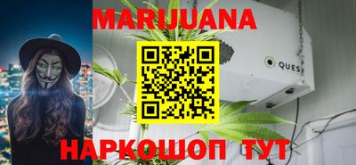 mix Моздок