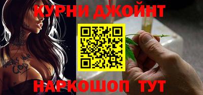 амфетамин Малгобек