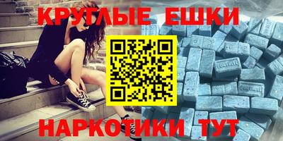 mix Моздок