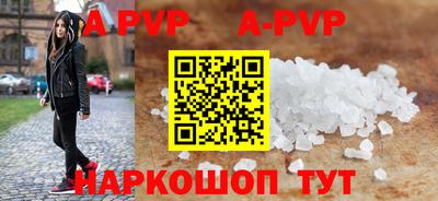 кокаин VHQ Малоярославец