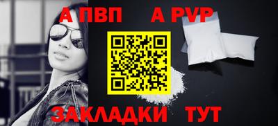 jwh Мариинск