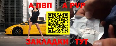 mix Моздок