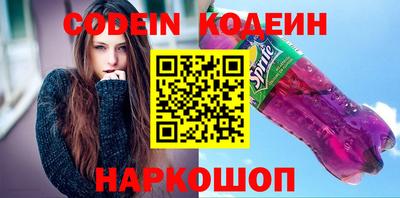 кокаин VHQ Малоярославец