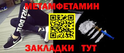 кокаин VHQ Малоярославец