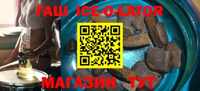 кокаин VHQ Малоярославец