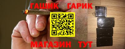 mix Моздок