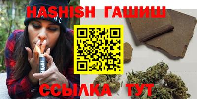 кокаин VHQ Малоярославец