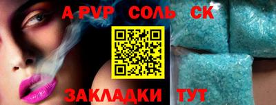амфетамин Малгобек