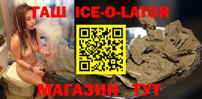амфетамин Малгобек