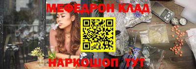 кокаин VHQ Малоярославец