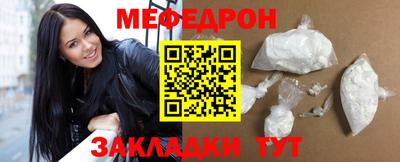амфетамин Малгобек
