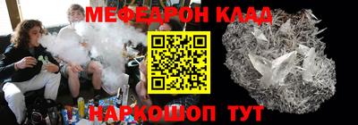 кокаин VHQ Малоярославец