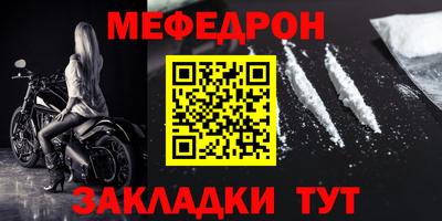 кокаин VHQ Малоярославец