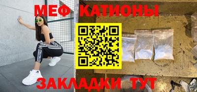 jwh Мариинск